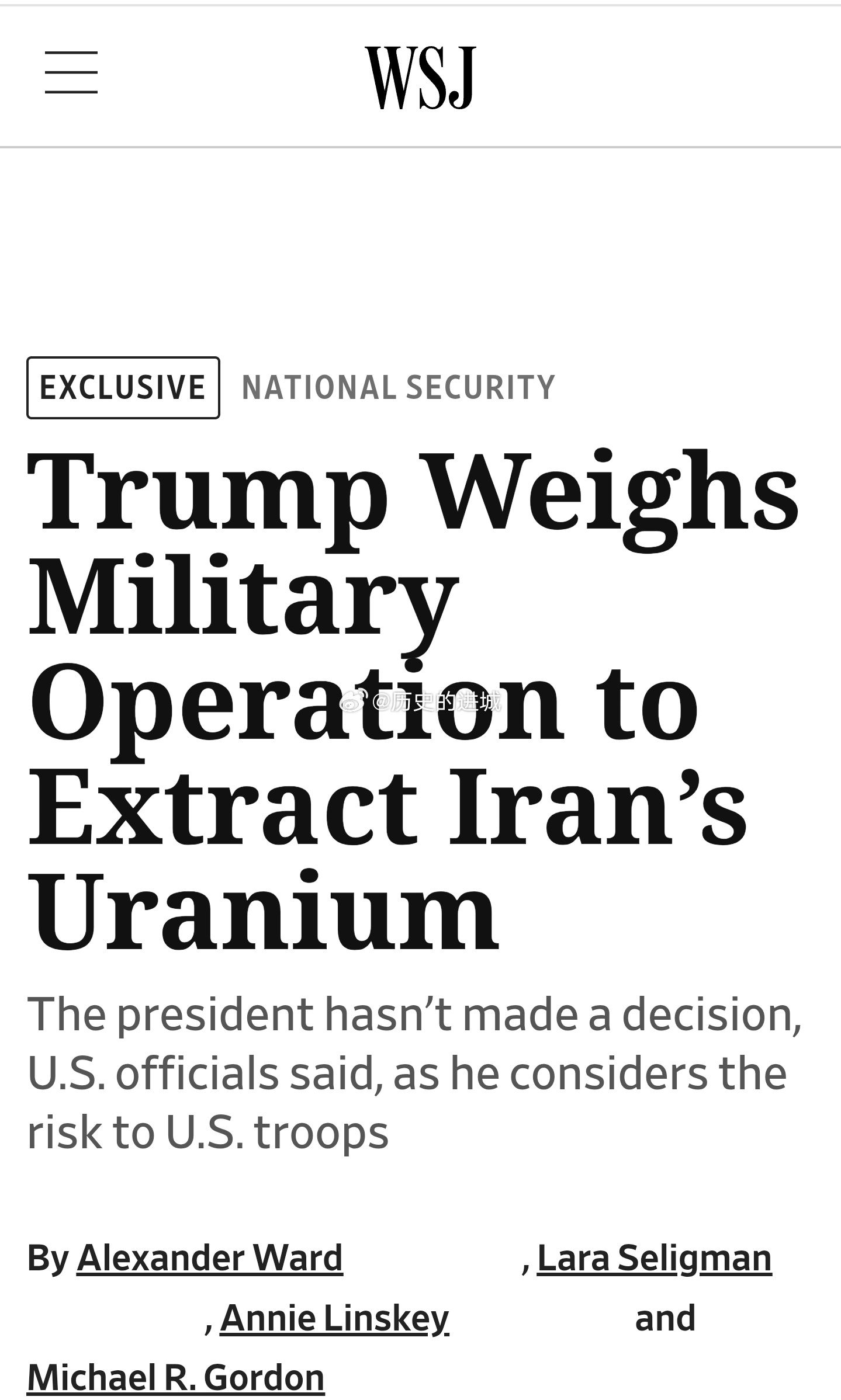 伊朗新任最高领袖为何鲜少发声WSJ报道，据美国官员透露，特朗普总统正在考虑一项从