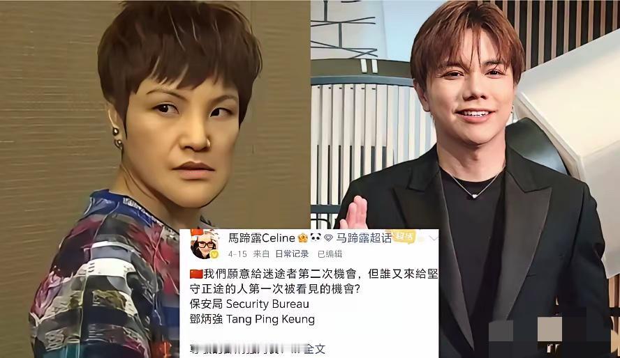 张敬轩做了那么多恶心乱国的事，不能因为一句认识到错了就原谅他吧！
没让他蹲监狱就