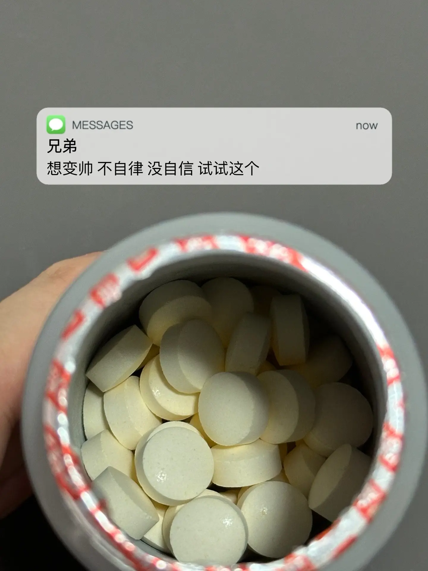 想变帅 不自律 没自信 试试这个.变帅真的很简单逆袭