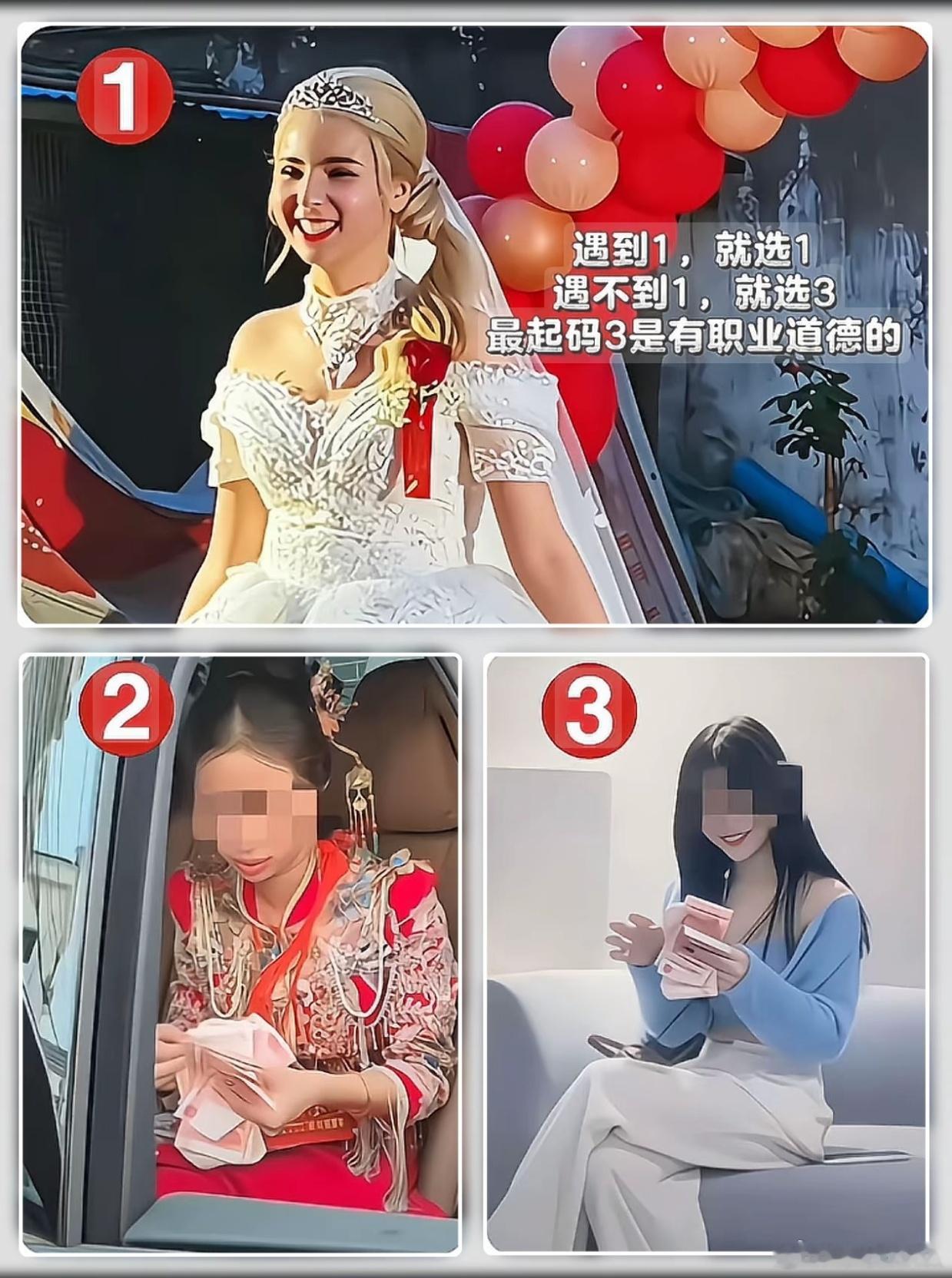 小哥花1万办婚礼省下钱给老婆换手机他老婆为他做了什么？花钱的还是他，对吗？钱在哪