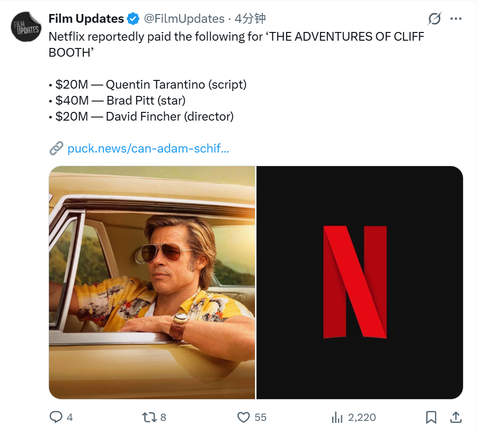 TNABO Netflix在拿下“好莱坞往事”续集《克里夫·布斯继续冒险》时，重