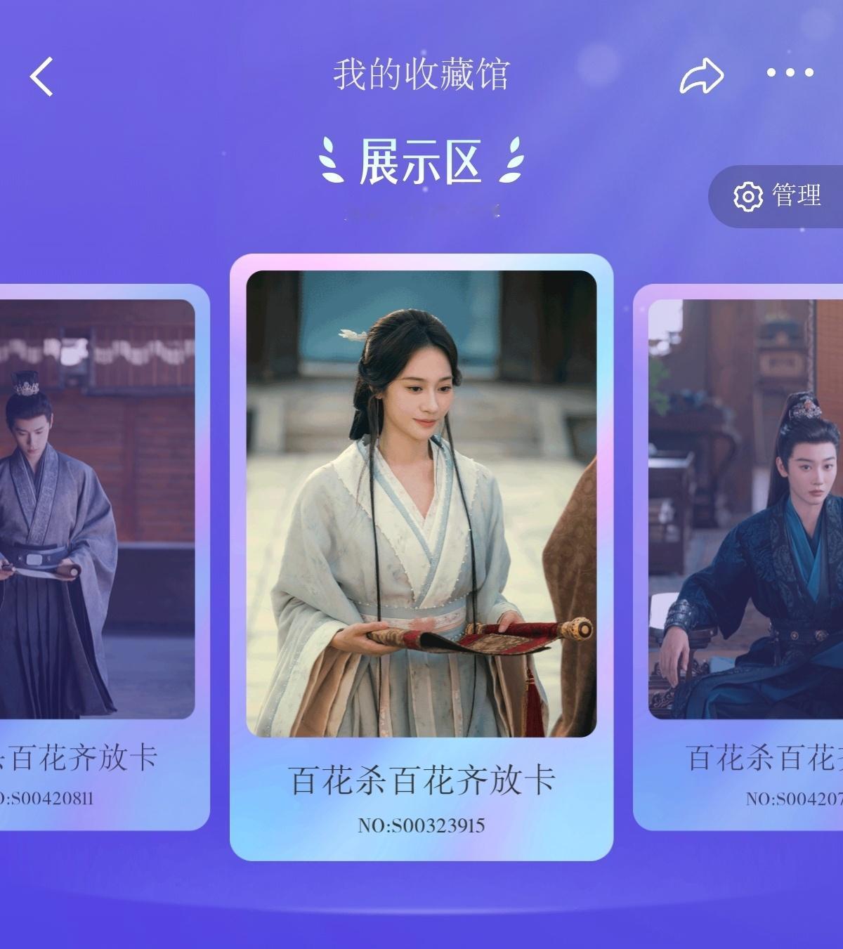 爸妈回家百密一疏