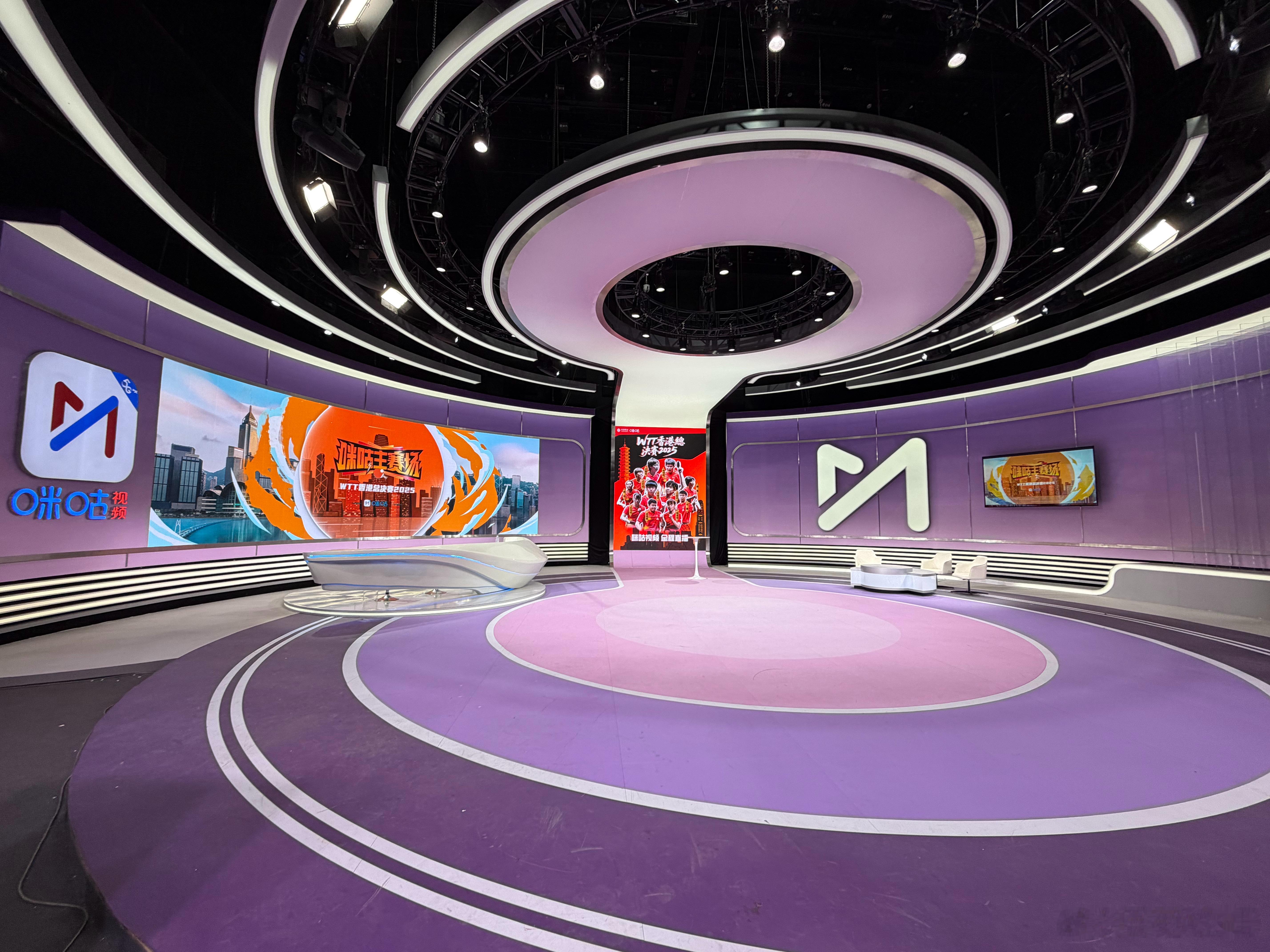 铁打的演播室，流水的KV15:00《咪咕主赛场》16:00关注一下WTT总决赛抽