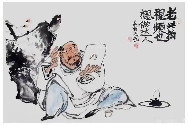 上联：凡夫带货无人理
下联：[玫瑰]

网络图片/诚谢侵删