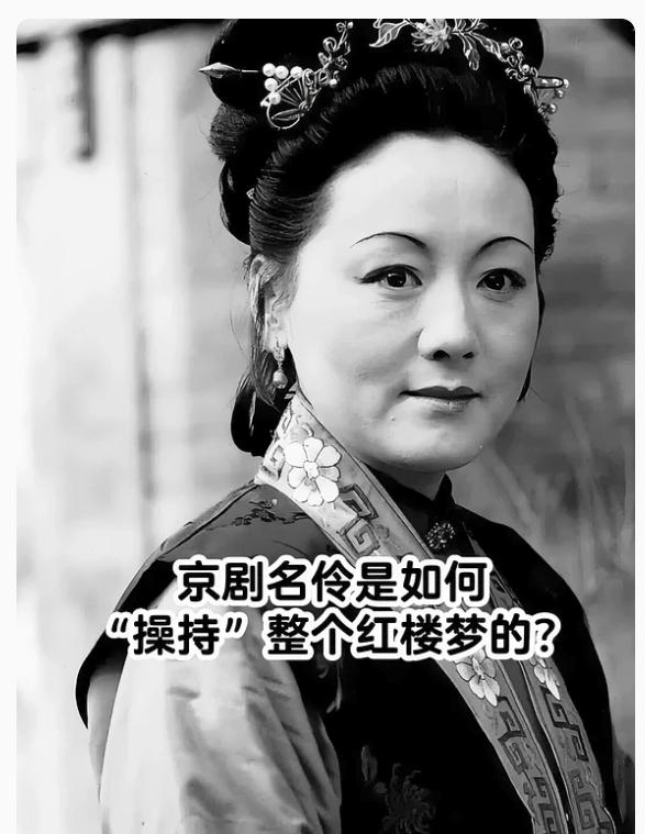 孙彩虹是真敢拼呀！她胆子也太实诚了。 当年拍87版《红楼梦》，剧组缺剧务，别人可