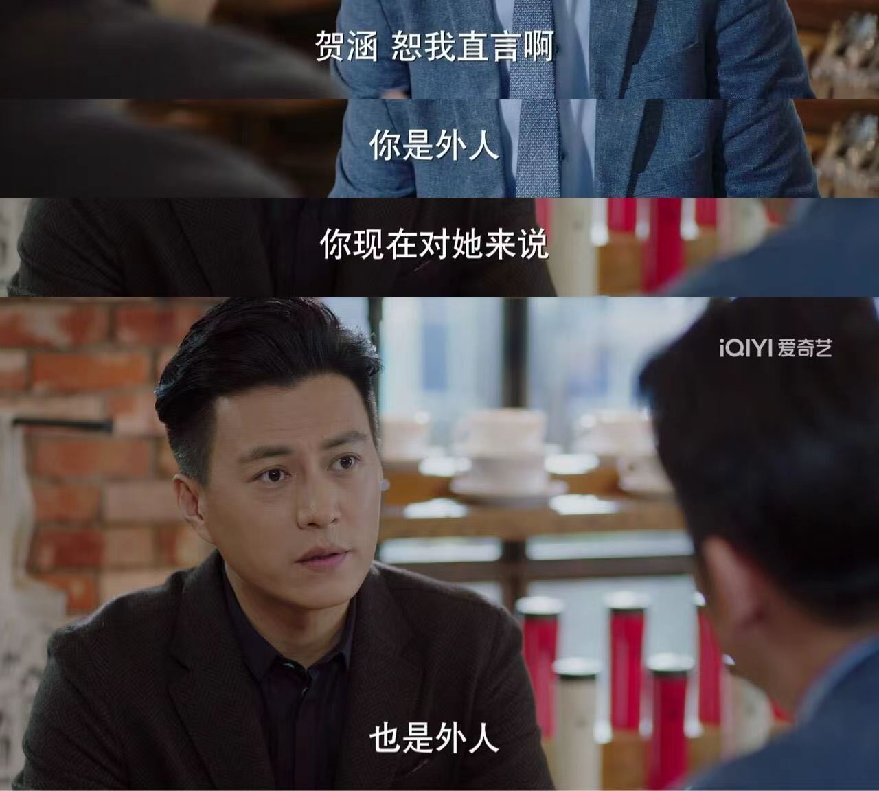 原来贺涵的动作指导是子君 单论性格作风，贺涵和罗子君其实很合拍，两个人都爱张扬高