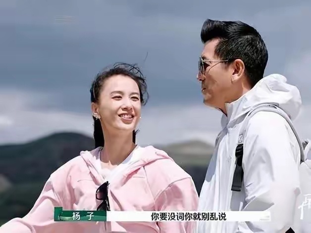 杨子家是讲爱的地方 很多时候就是这样，头脑一热，什么话什么事都没有想到，等冷静一