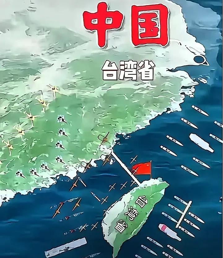 别被白宫那帮政客平时装模作样的表演给骗了，美国在台湾问题上的所谓“原则”，不过是