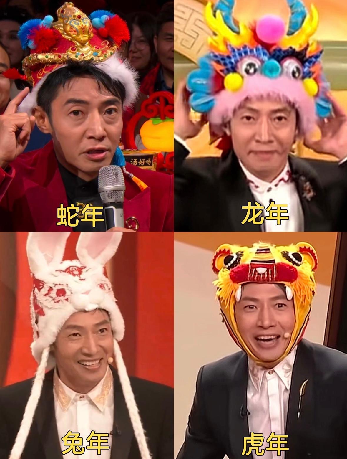 撒贝宁马年帽子虽迟但到，还是和沈马一起撒贝宁领嗑沈马