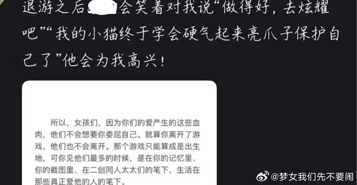 小猫亮爪2.0来了 