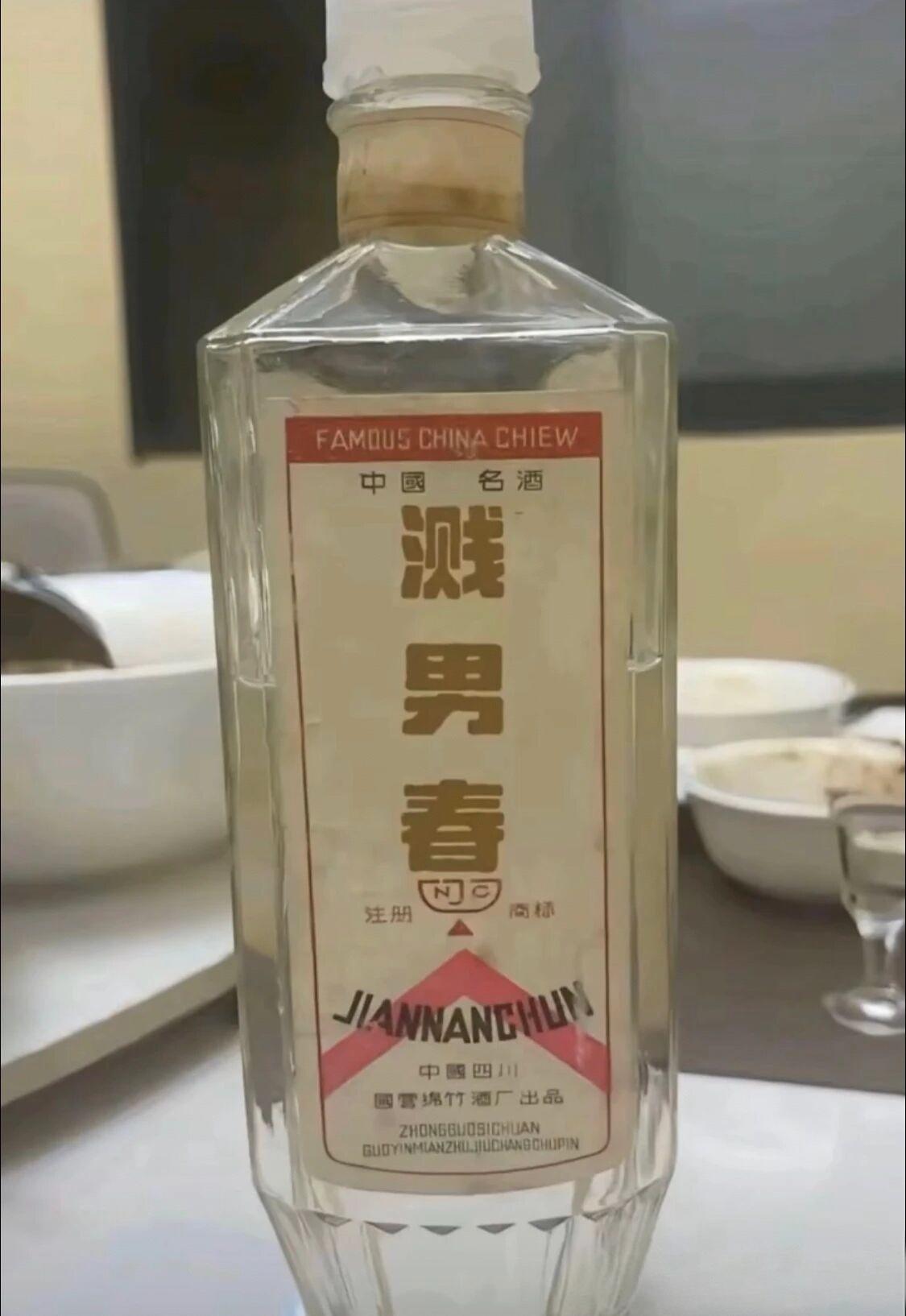 老特就是个被宠坏的富翁，哪能说结束就结束呢？打人不打脸，人家国家的元首被你斩首，