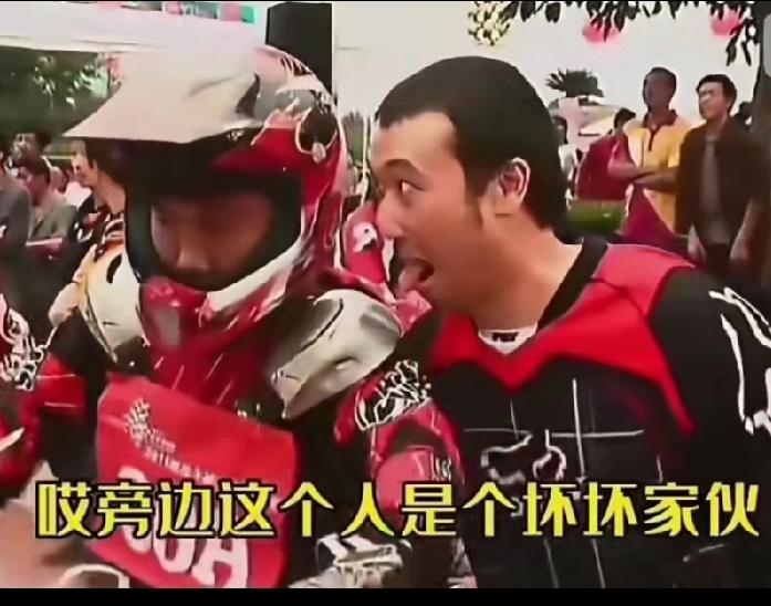 那时候一大堆人欺负张雪，现在的张雪让你们高攀不起，成功打脸那些欺负的人，不过他们