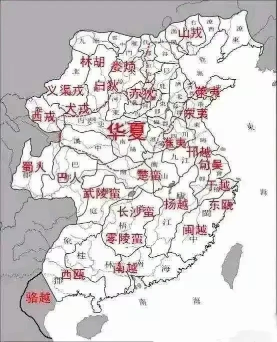 3000年前的华夏是哪里？
