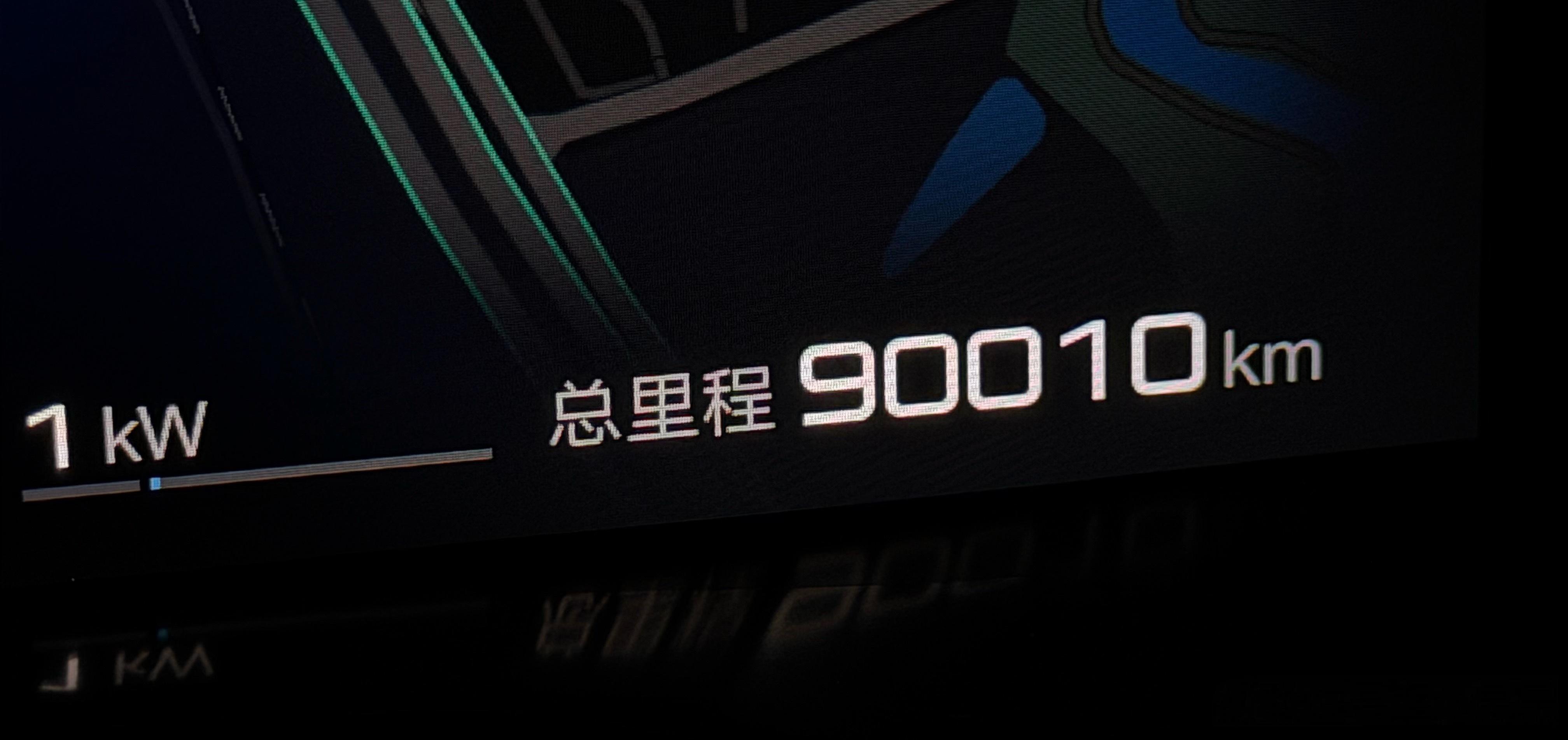 我的豹5已经9万公里了！今天超大暴雨的来回通勤真的全靠这个3吨的硬派大家伙了就！