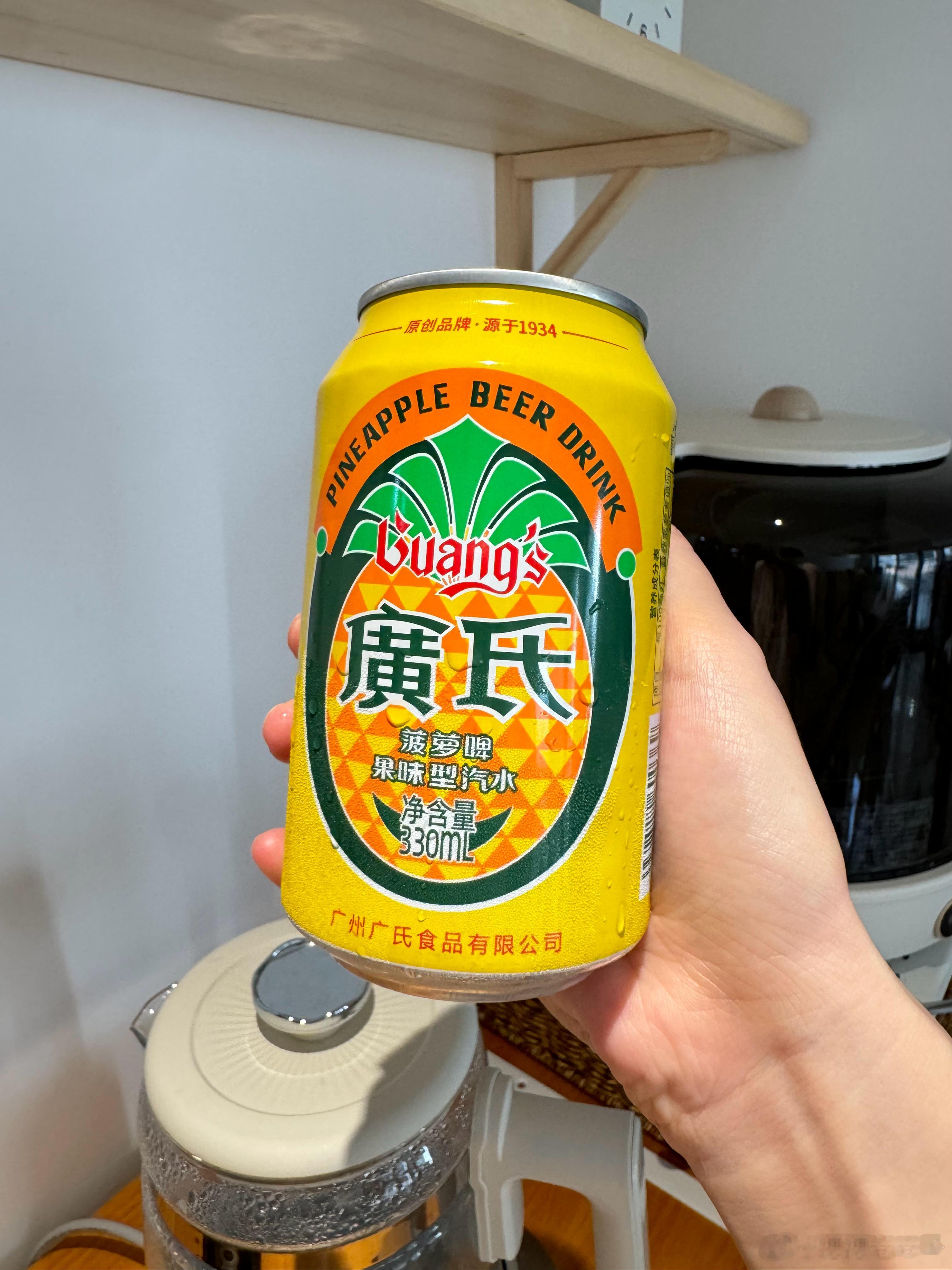 好喝的饮料分享今天才发现原来它是汽水我一直以为是啤酒！！ 
