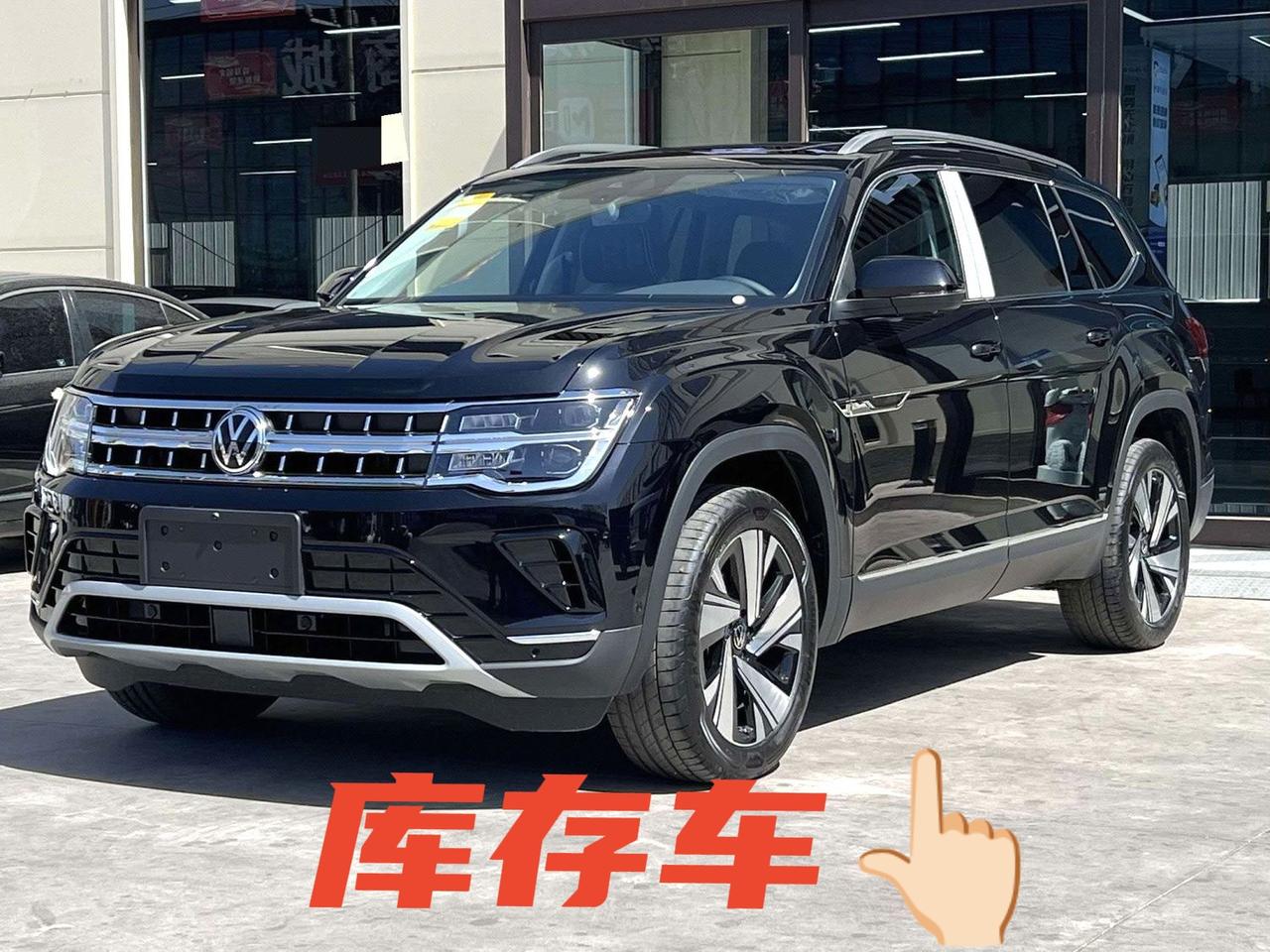 车型:大众 2024款 途昂 2.0TSI 380TSI 四驱龙耀版
​车况:原