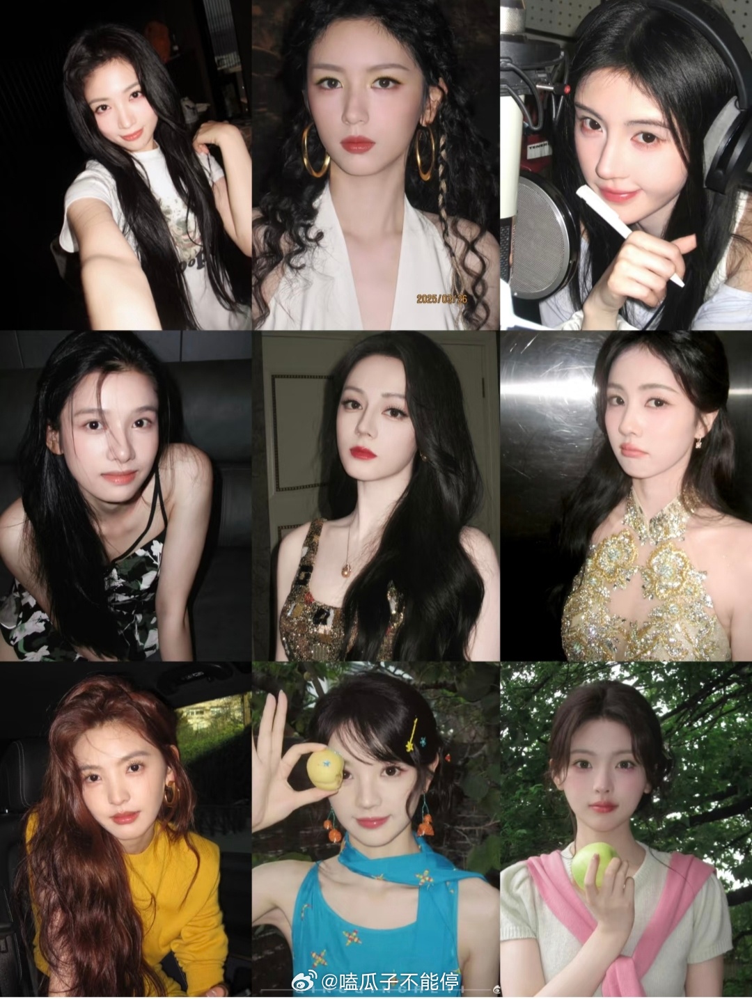 内娱女星ccd这一块儿[憧憬]迪丽热巴 白鹿 代露娃 周也 鞠婧祎 张婧仪 章若