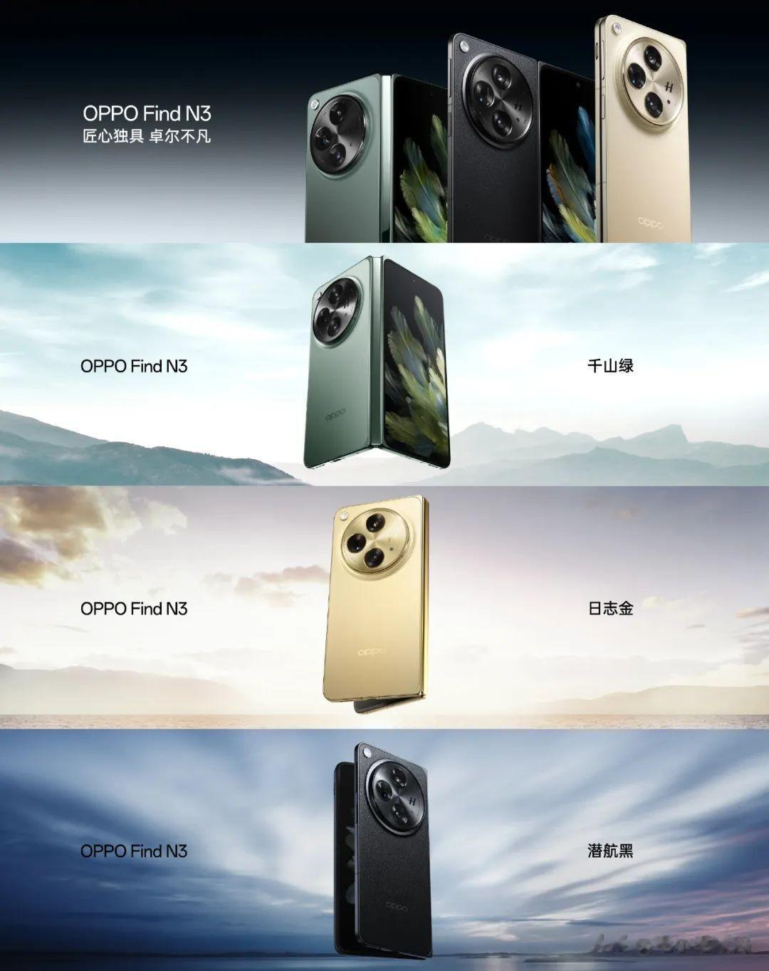 「一分钟资讯」OPPO、魅族、小米、vivo、努比亚、IQOO，最新消息
OPP