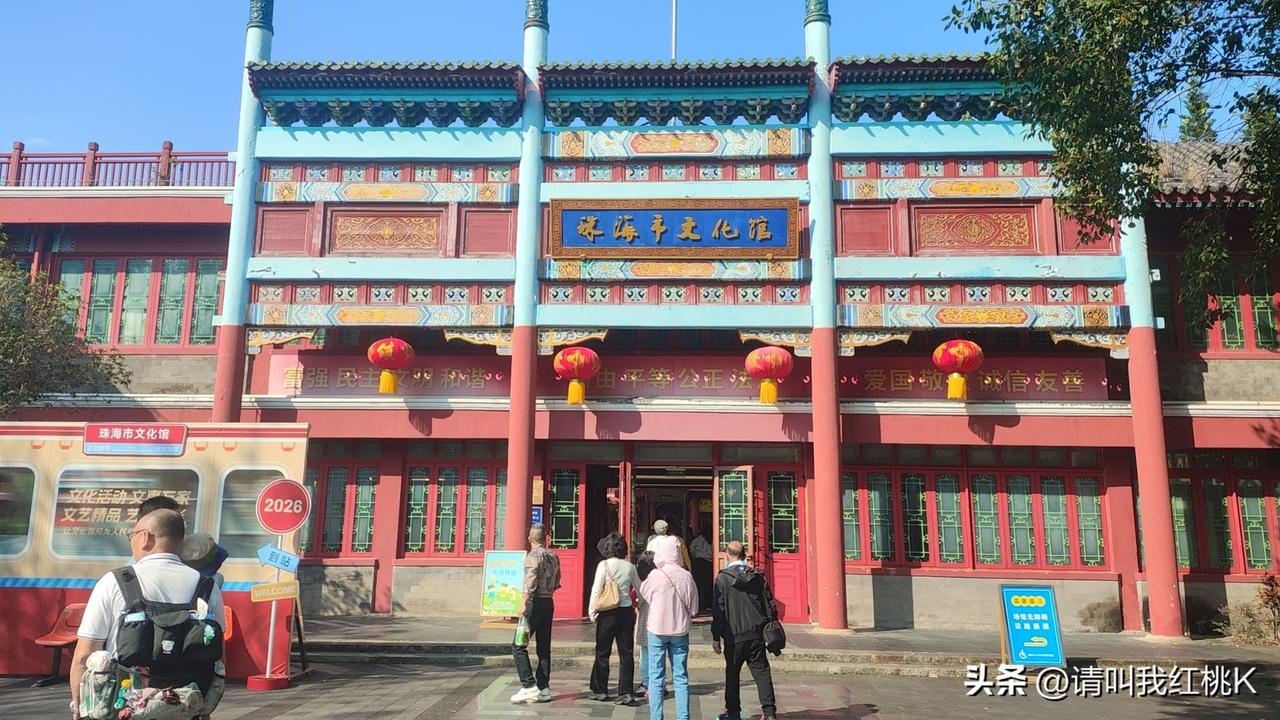 分享今日街头美景闻名不如见面