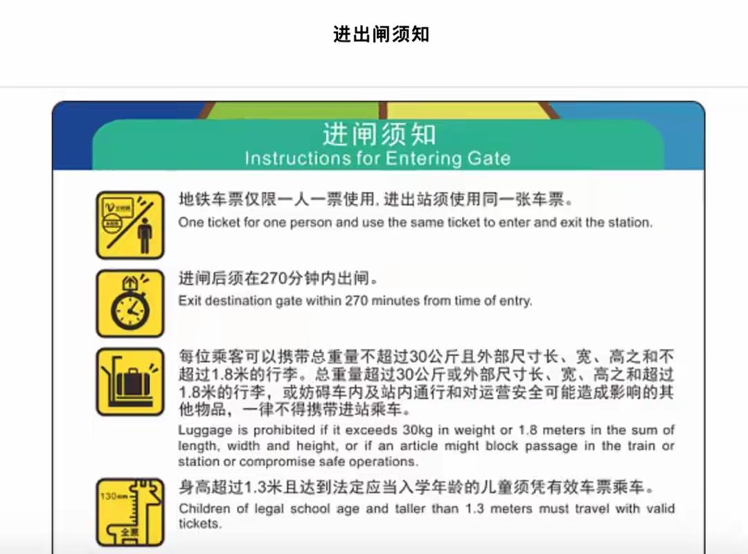 广东广州，女子下地铁后，看见地铁站专门修建了读书区，有书有座位，一看就是给大家休