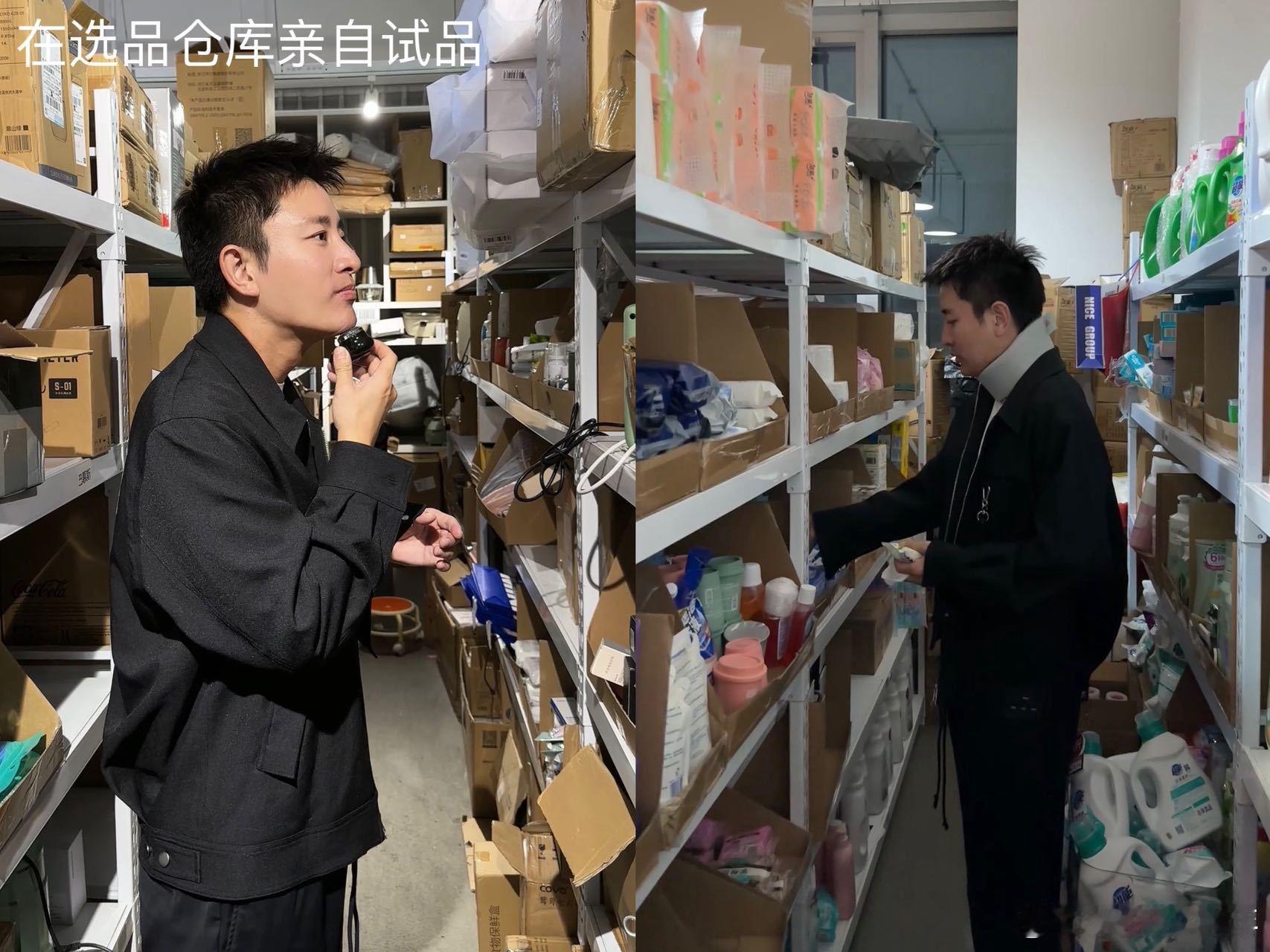 贾乃亮说直播带货门槛比拍戏高贾乃亮用五年直播经历告诉大家，明星光环无法保障直播间