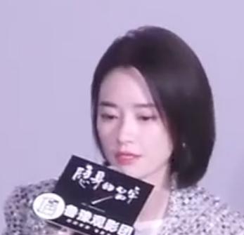 2026年3月16日，在悬疑剧《隐身的名字》宣传期间，刘雅瑟将改名经历与剧中主题