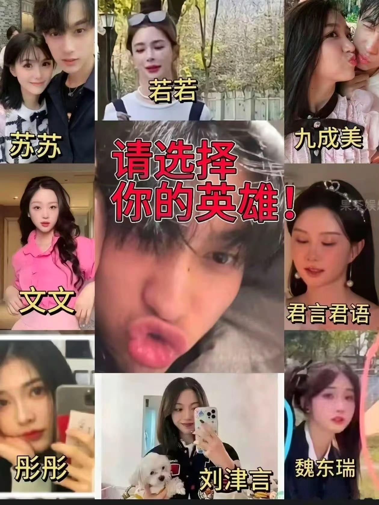 栩你渝生be