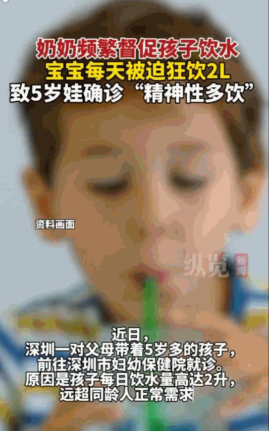 控制欲太强了！6月18日，广东深圳，一对年轻父母带着刚刚5岁多的孩子，满脸焦虑地