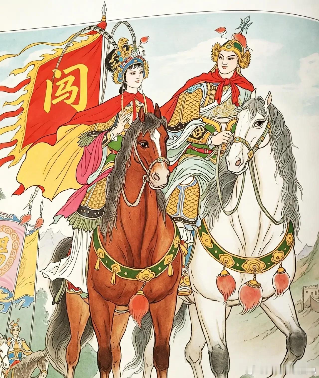 大量史料记载表明，闯王李自成攻占北京后，其主要目的便是掠夺金银财宝。有史料描述 