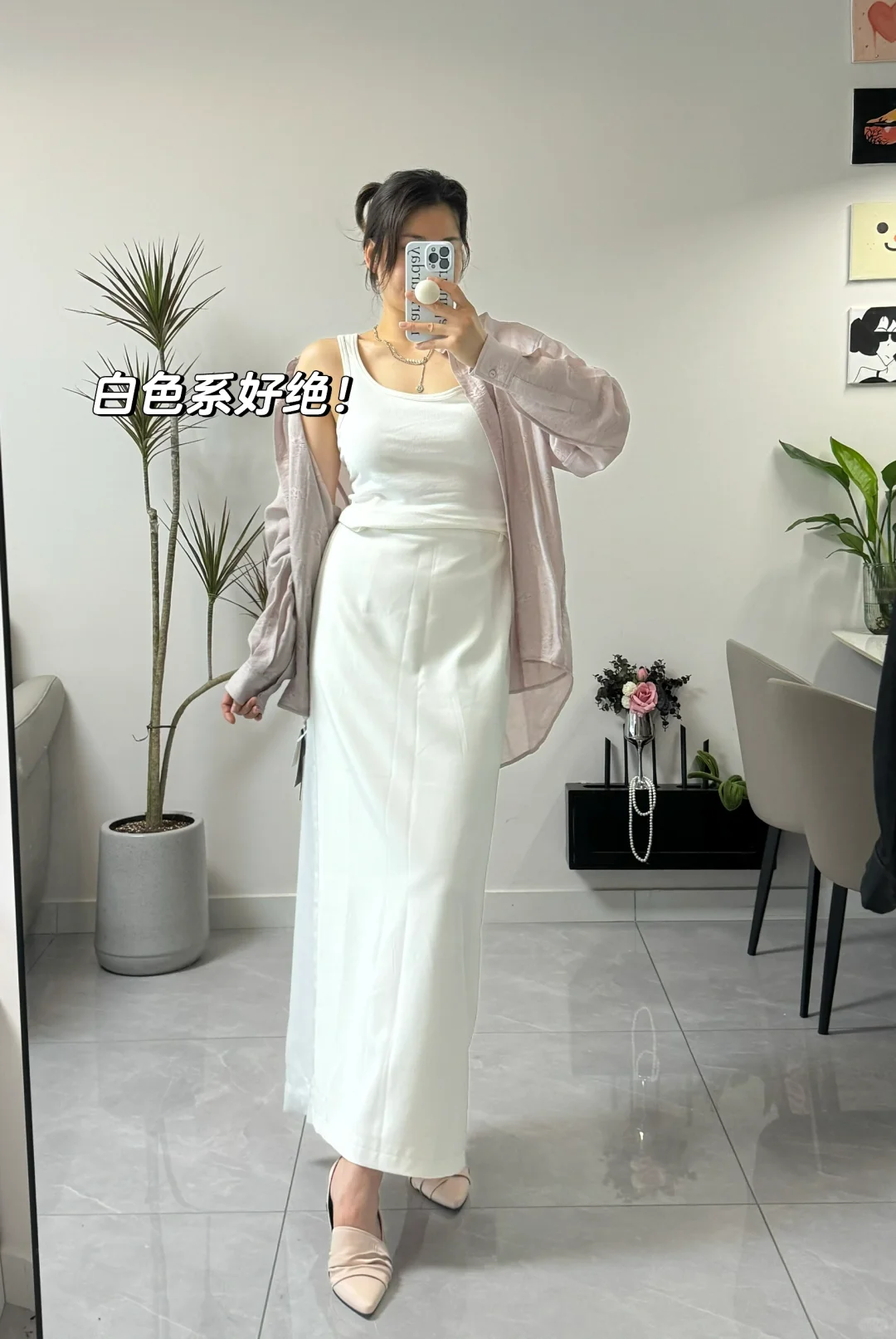 178cm160斤💕高个子大骨架最近超爱的几套