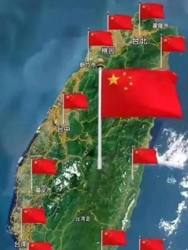 很多朋友一聊到台湾问题，开口就是"什么时候把台湾收回来"。说实话，这个说法法理上