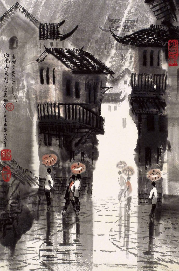 “今天飞花令｜主题【终、古】古诗词    ”                  