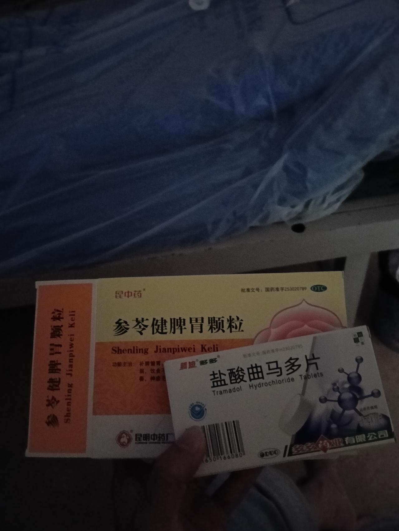 2020年-2026年，整整5年了，前任终于退伍了，成为了大军官，可外面的世界早