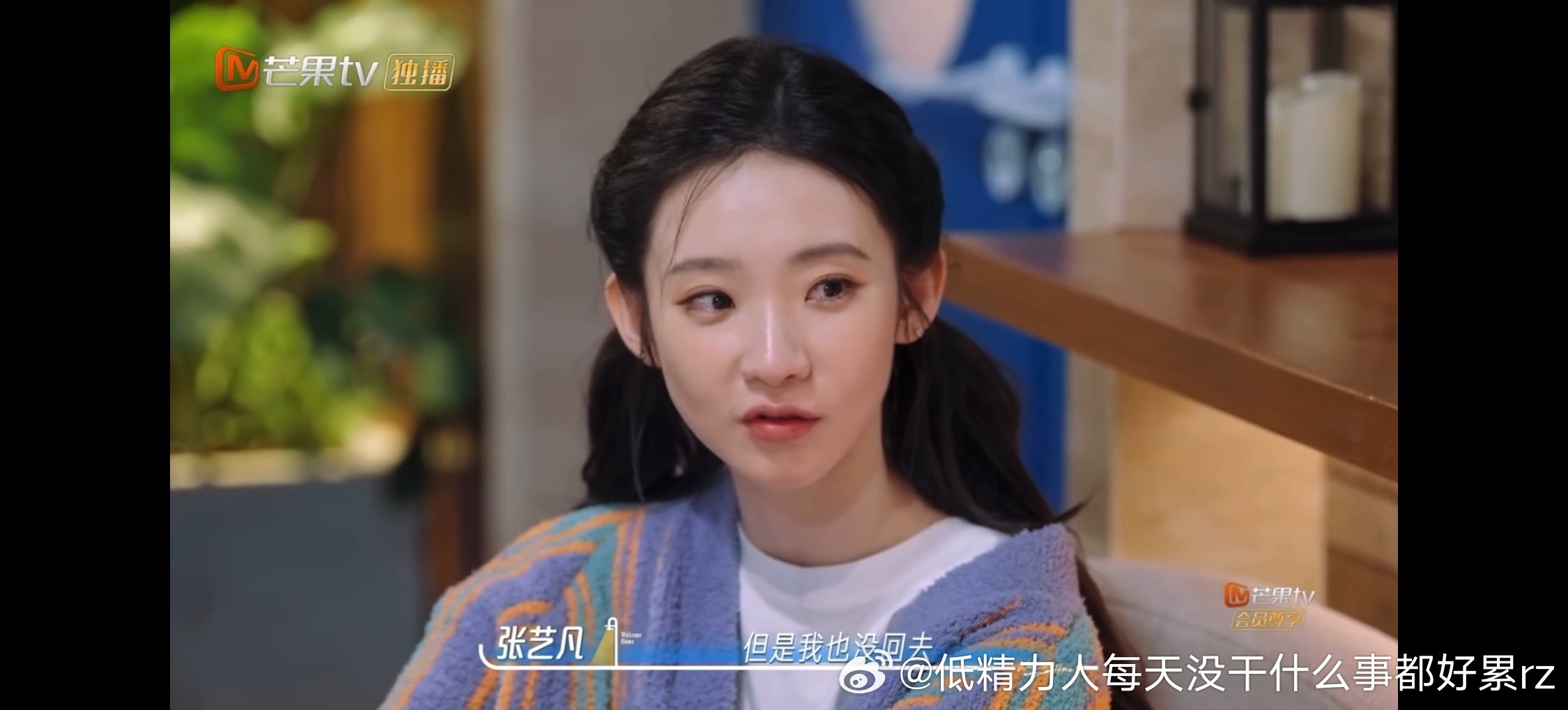 这种大鼻小眼纯粹跟美女没关系的都能被时代峰峻捧成 n 部电影女主还是太厉害了要说