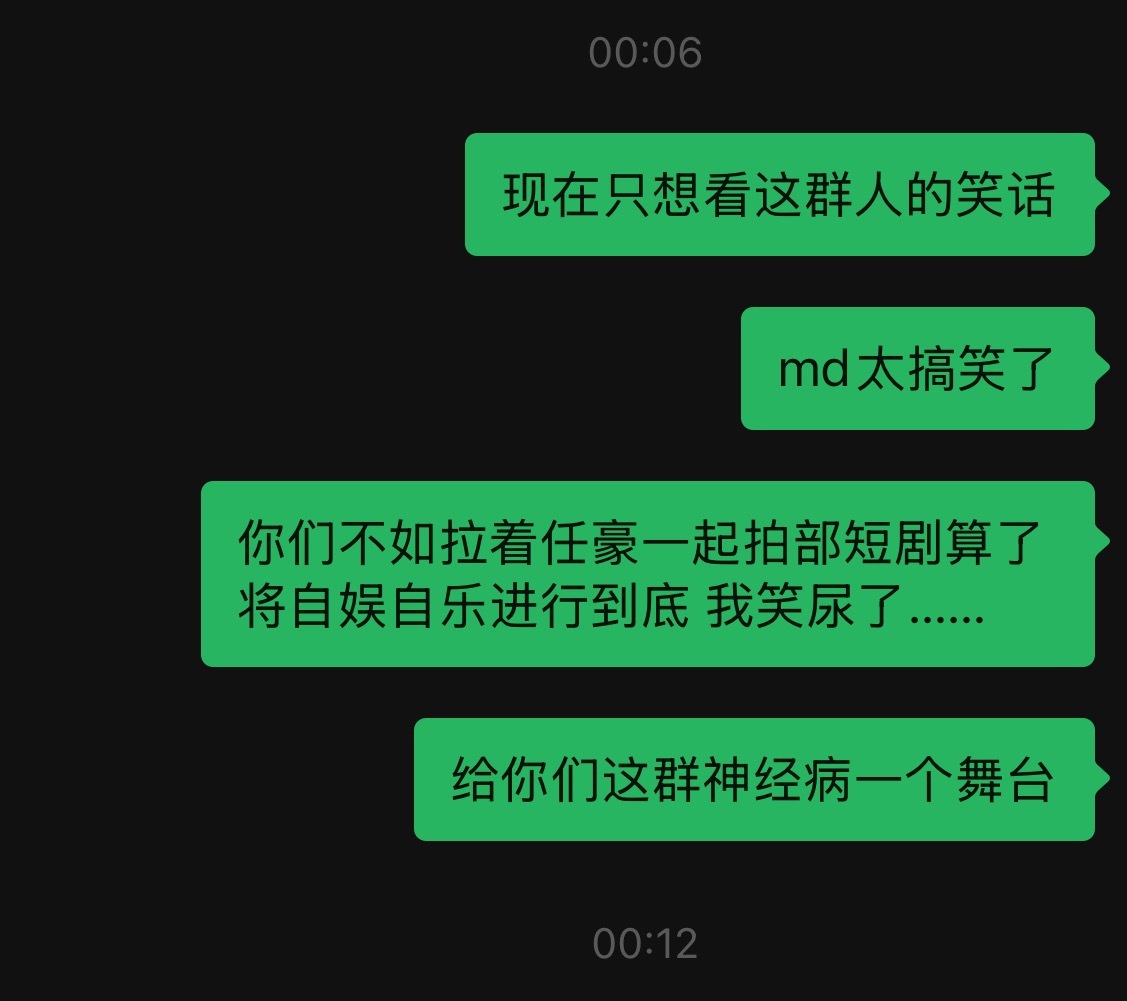心情： 