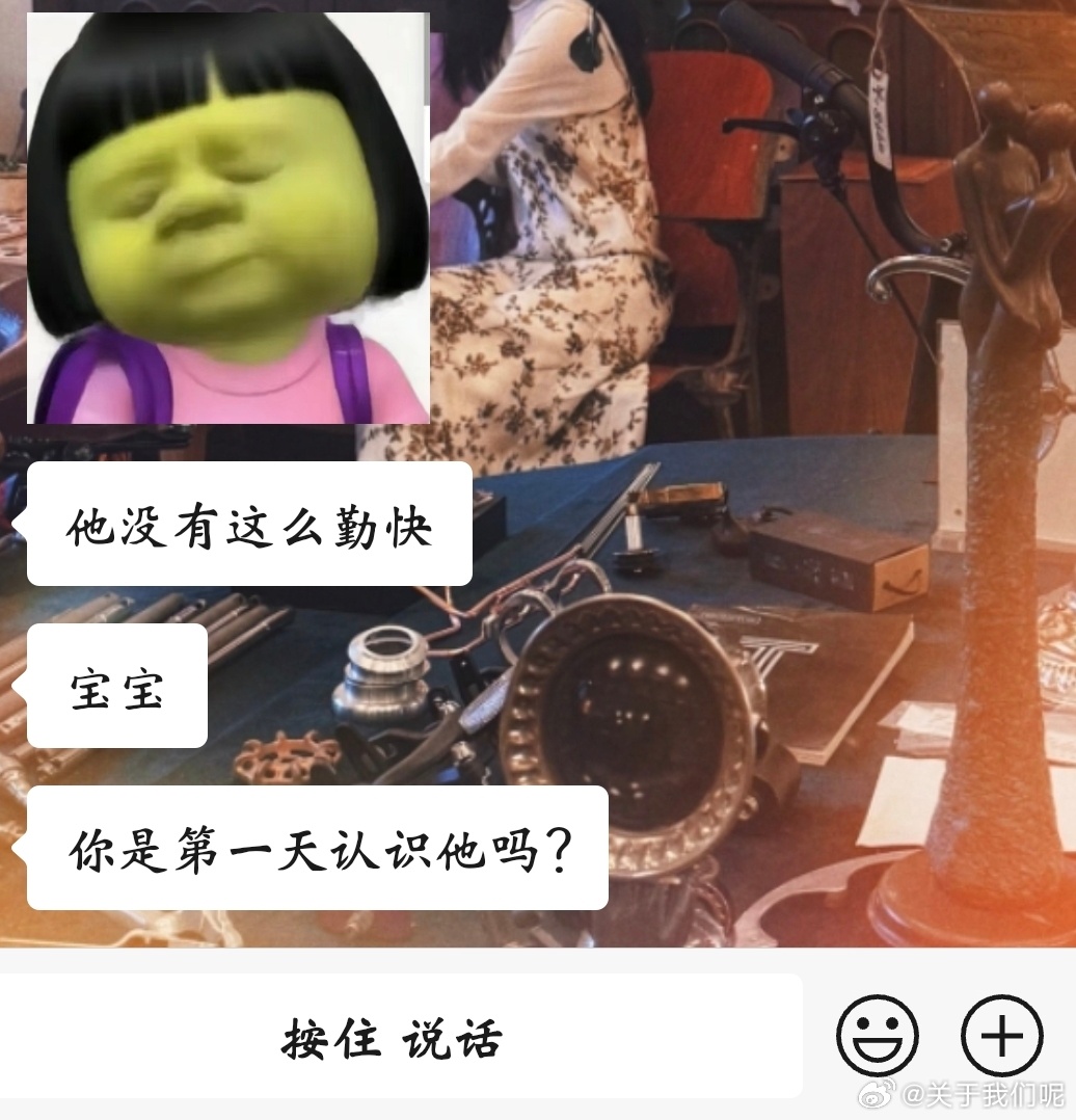 所有人看见景甜练瑜伽宁愿相信是为进组准备 都不愿意相信景甜就是纯勤快锻炼身体