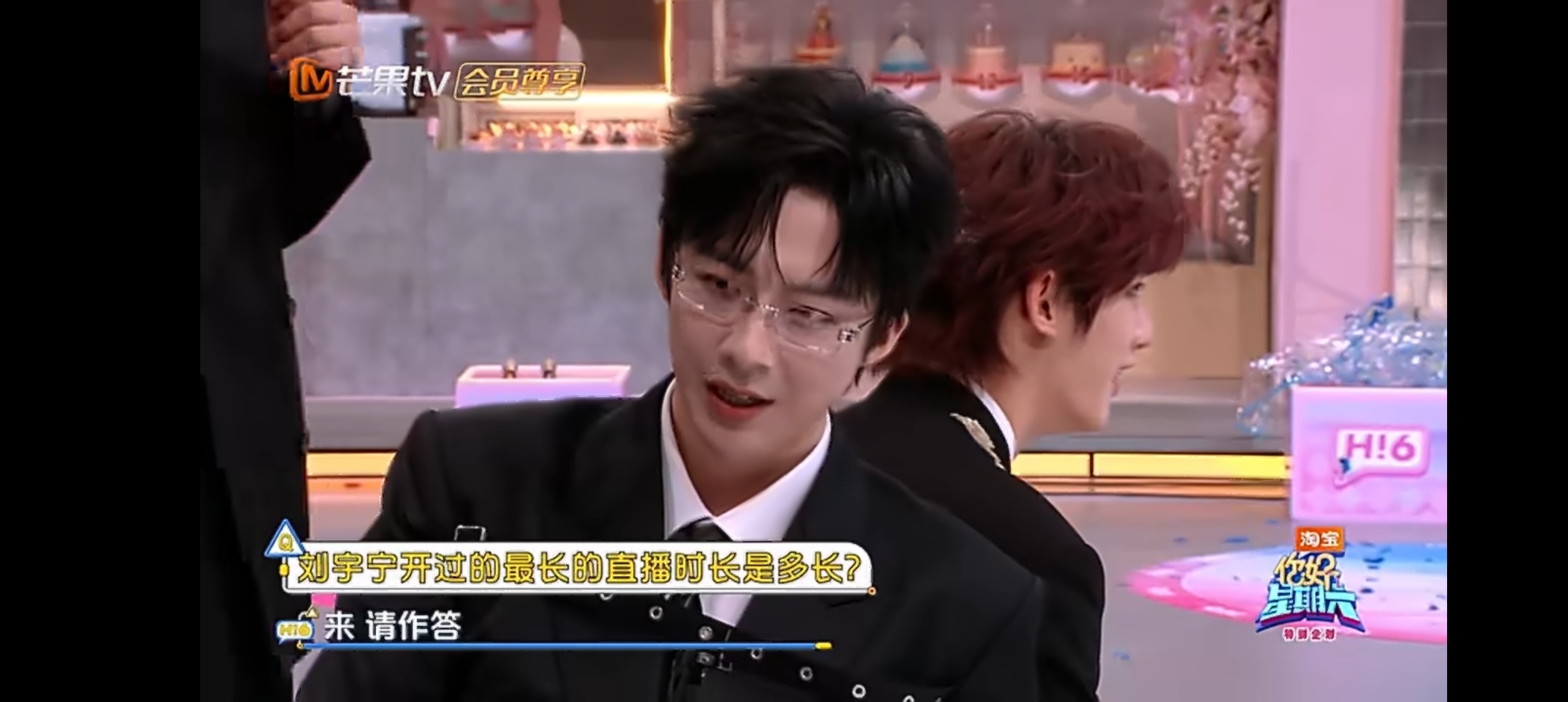 刘宇宁丁程鑫天选搭档 丁程鑫刘宇宁一起跳舞，默契问答竟然也一次猜对，天选搭档！你