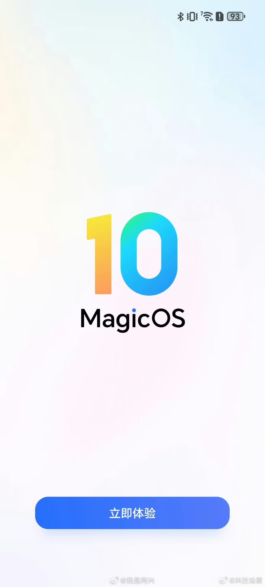 MagicOS10.0抢先看。 ​​​
