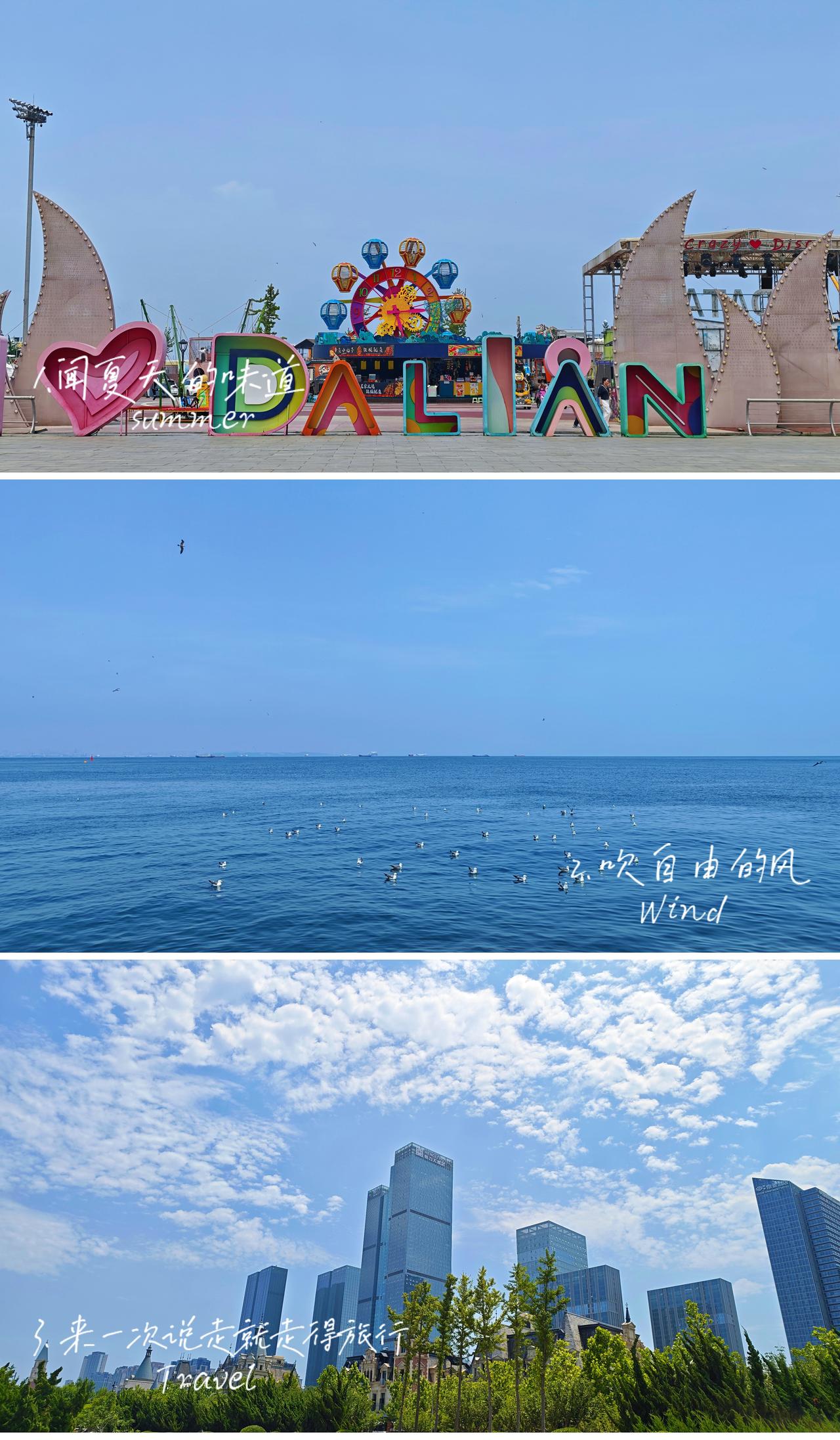7月4日 周六🧮总结：阅读类197分钟，其中漫画＞2小时；家庭学习内容0分钟；
