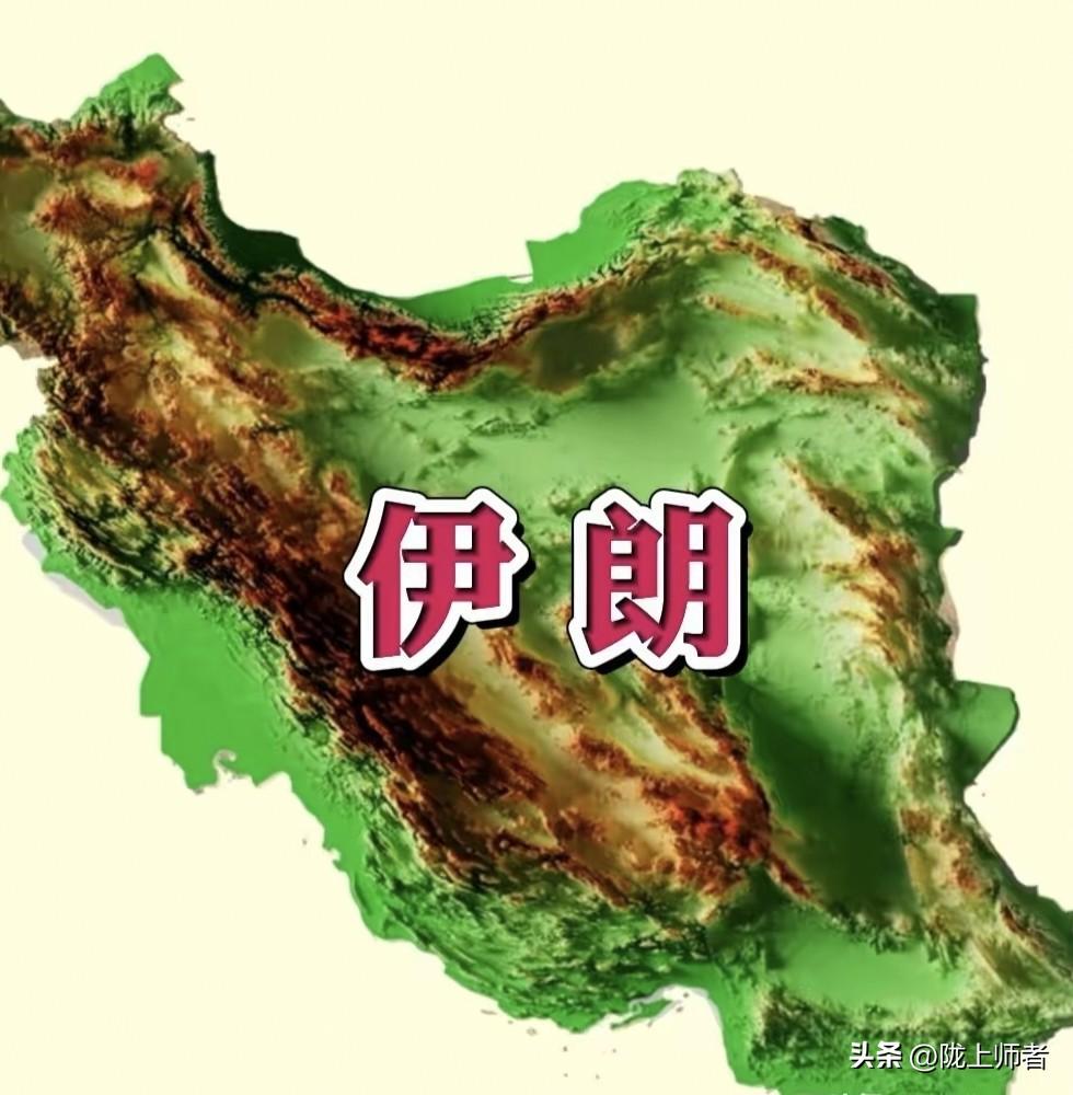 敌进我退，敌退我进，说实话伊朗的这地形很适合打游击战，山区和高原多，很适合躲藏，