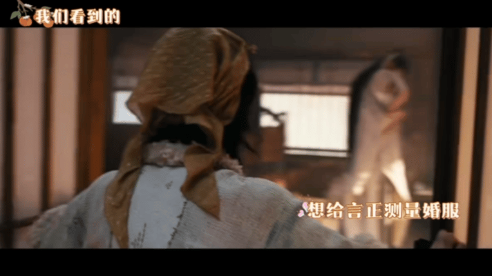 谁家男主一边擦伤一边擦边逐玉我宣布这段是《逐玉》隐藏福利！🫣张凌赫擦伤、布衣半