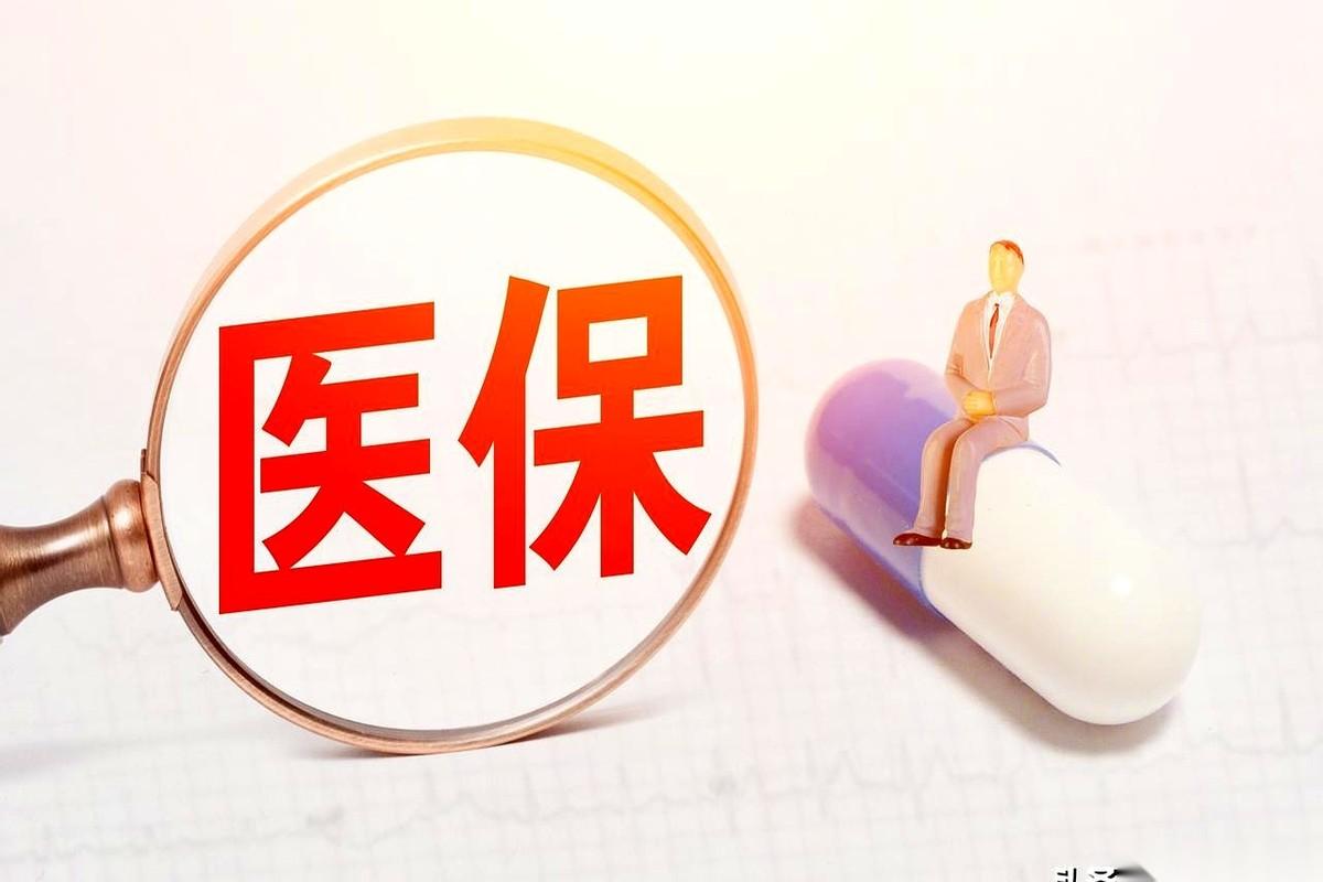 每年退休金调整这事儿，今年，迟到了。
6月眼看就见底，往年这时候，红头文件早就下