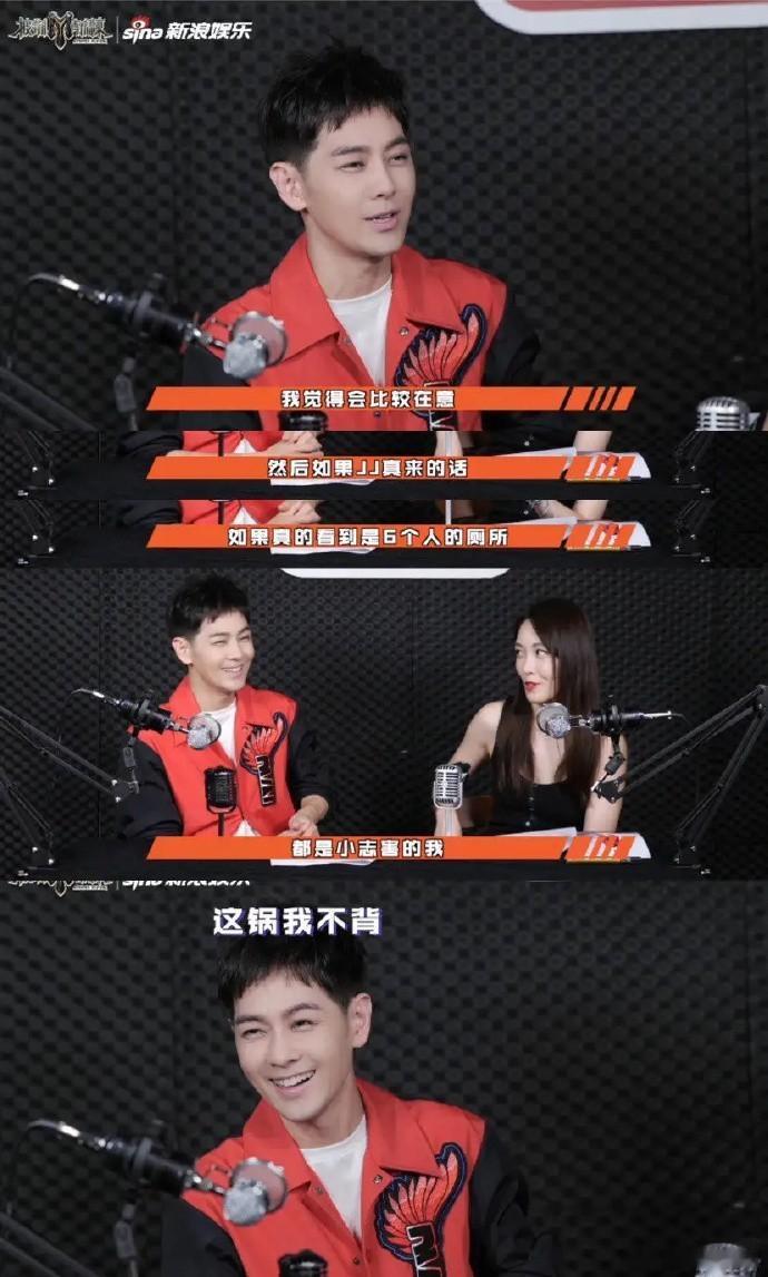 难怪林俊杰不来《披荆斩棘的哥哥》[doge][doge]JJ什么时候受过这种委屈