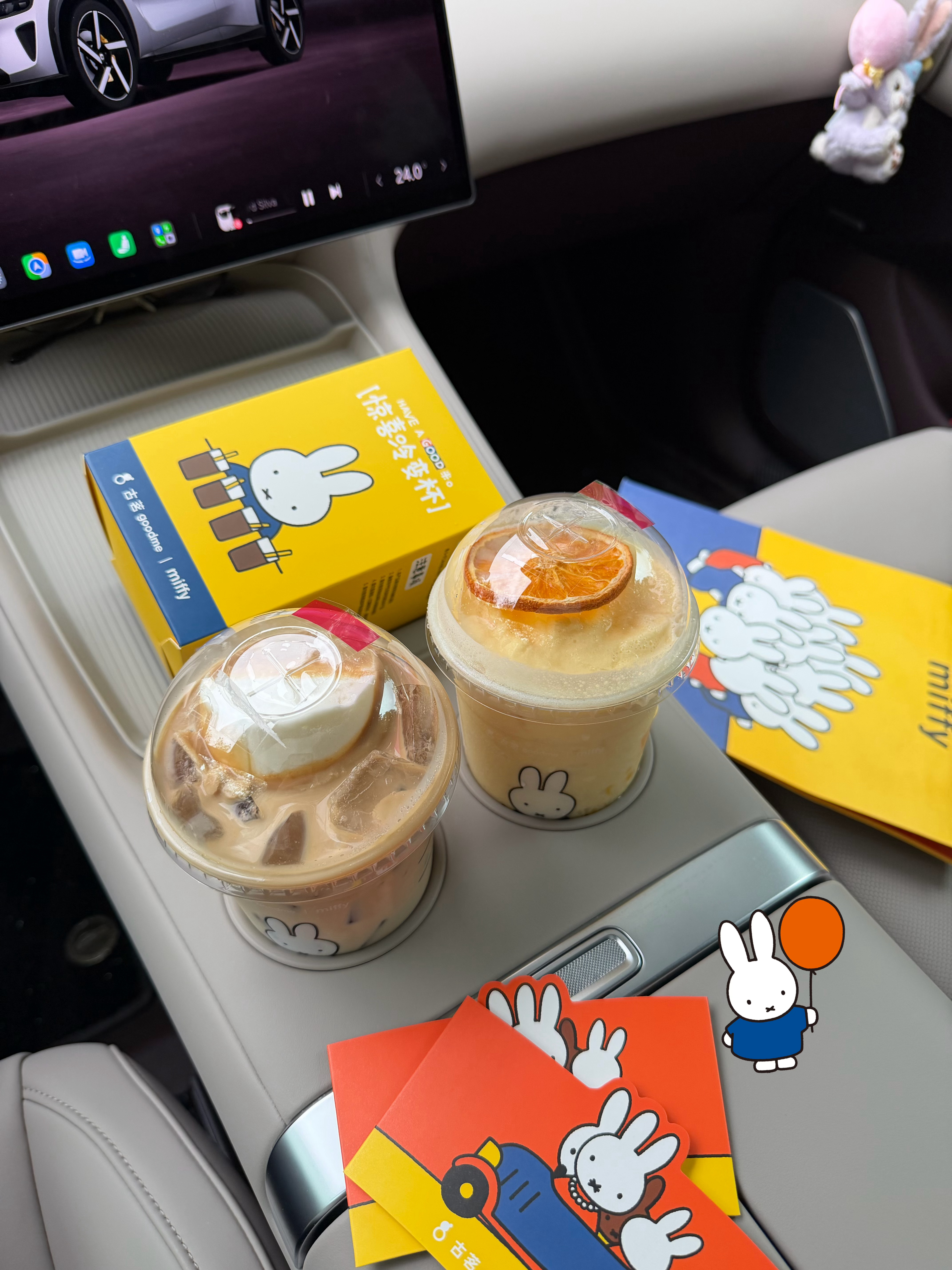 miffy物料