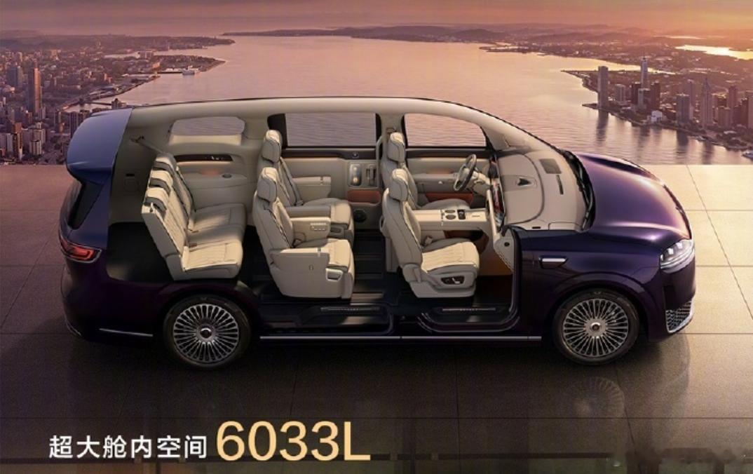智界V9上市48小时大定破10500台5月15日上市的鸿蒙智行首款旗舰MPV智界