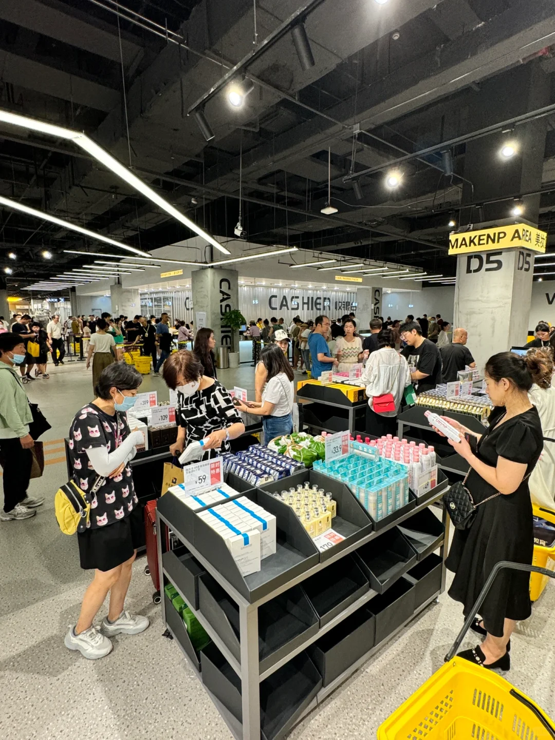 开了开了！！！沈阳人民嘴太严了！！好逛！