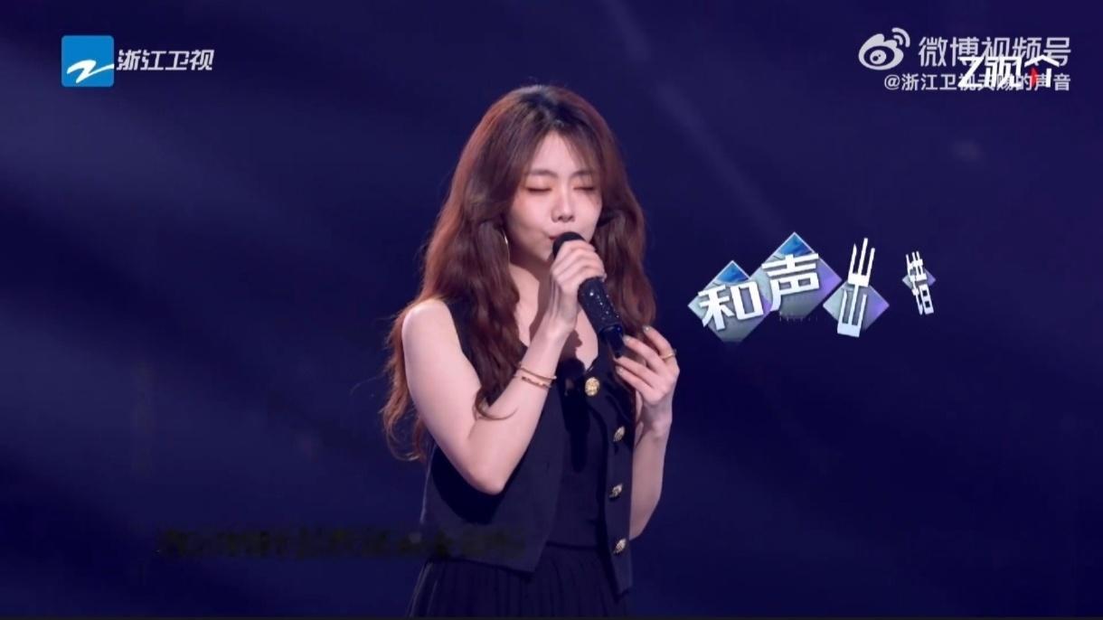 谭松韵说自己和声总出错天赐的声音谭松韵彩排直言短板，《小半》柔和和声容易受旋律影