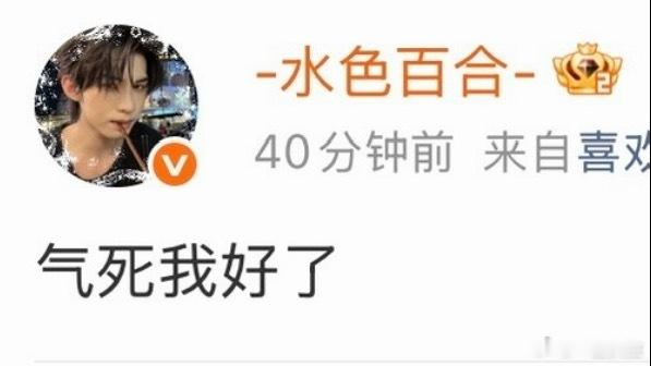 没解释这张图是因为看你们傻呵呵嗑糖很可爱任何人都毫无肢体接触的情况下当着高嘉辉的