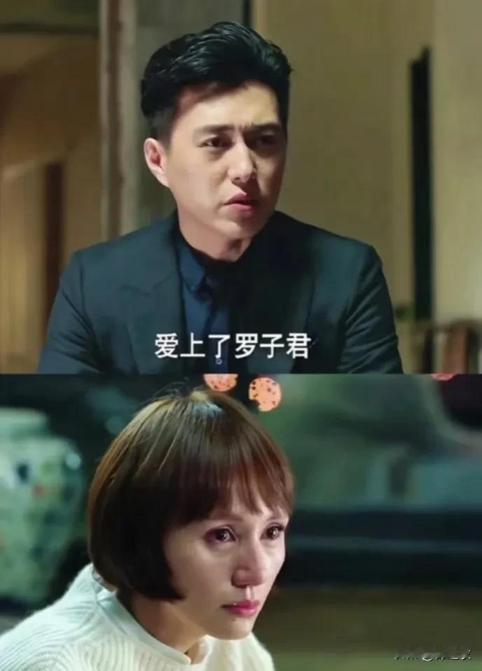 在唐晶心里，罗子君比贺涵更重要，如果是贺涵单方面喜欢罗子君，罗子君无意的话，唐晶