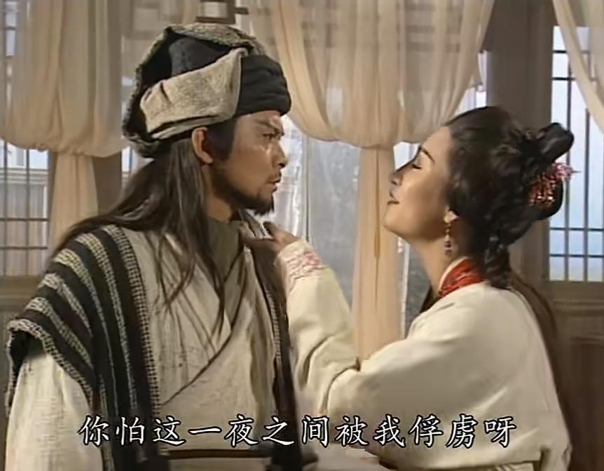 在97版《天龙八部》中一直有个疑问
就是乔峰去找马夫人问谁是带头大哥
马夫人向乔